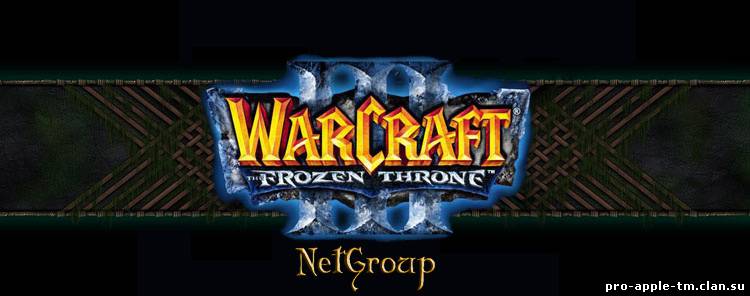 Скачать патч Warcraft Switcher версии 1.24c 